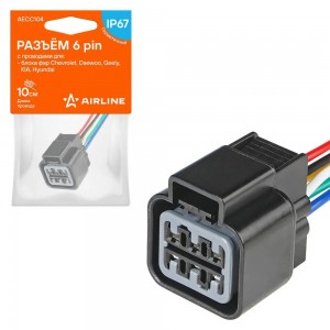 Разъем 6 pin с проводами для блока фар Chevrolet, Daewoo, Geely, KIA, Hyundai (A AECC104 AIRLINE