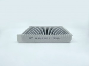 Фильтр салонный угольный GB-9858/C GB9858C BIG FILTER
