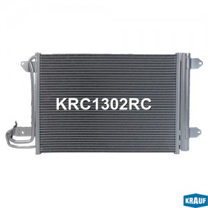 Радиатор кондиционера KRC1302RC KRC1302RC KRAUF