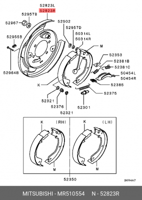 щиток диска тормозного! задний правый\ Mitsubishi MR510554 MITSUBISHI