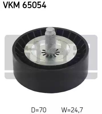 ролик обводной ремня НО!\ Mitsubishi ASX/Lancer/Outlander 1.8/2.0/2.4 06> VKM65054 SKF