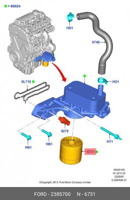 фильтр масляный!\Ford Transit 12-14 2385700 FORD