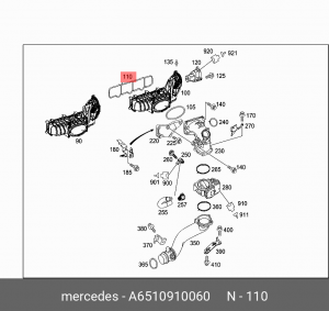 прокладка коллектора впускного!\ MB W212 2.2CDi OM651 08> A 651 091 00 60 MERCEDES BENZ