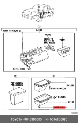 Зажим 90468-06080 90468-06080 TOYOTA