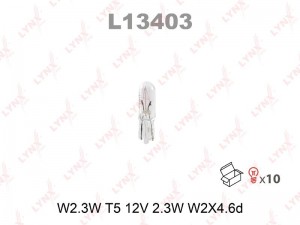 W2,3W 12V-2.3W W2X4,6D W2x4.6d L13403 LYNXAUTO