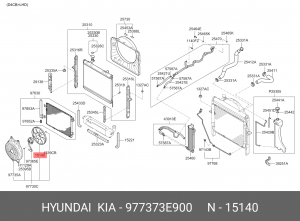 КРЫЛЬЧАТКА ВЕНТИЛЯТОРА ДЛЯ ЛЕГКОВЫХ АВТОМОБИЛЕЙ ТО 977373E900 HYUNDAI KIA