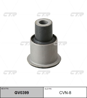 Сайлентблок NISSAN Pathfinder (05-) рычага подвески передней нижнего CTR GV0399 CTR