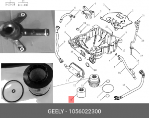 GEELY COOLRAY (2020>) 1056022300 GEELY