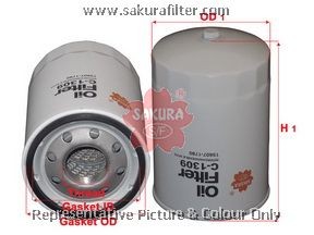 Фильтр масляный HINO C1309 C1309 SAKURA
