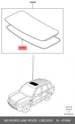 уплотнение люка !крыши стеклянной \ Land Rover Range Rover Sport 06-12 LR023393 LAND ROVER