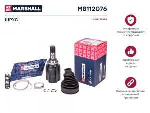 ШРУС внутр. Lada Vesta 15- (M8112076) M8112076 MARSHALL