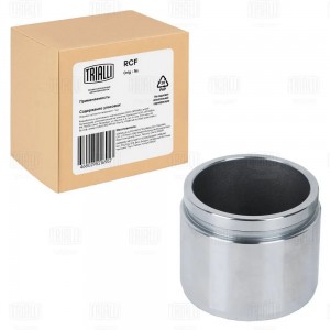 Поршень суппорта для а/м Hyundai Tucson III (15-)/IV (18-) перед. d60мм (RCF 201 RCF 201202 TRIALLI