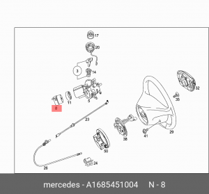 Группа контактная замка зажигания MERCEDES ML (W168) OE A 168 545 10 04 MERCEDES BENZ