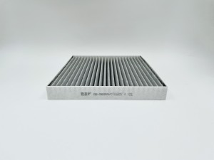 Фильтр салона угольный для а/м HYUNDAI Sonata VII, Santa Fe 18-22 GB98059C GB-98059/C BIG FILTER