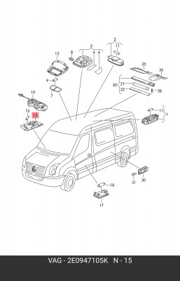 Плафон VW Crafter (06-15) освещения ящика вещевого OE 2E0 947 105 K VAG