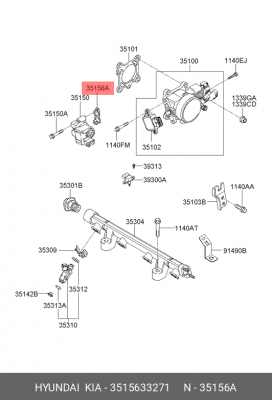 Прокладка HYUNDAI Accent (94-) KIA Cerato (04-06) регулятора холостого хода OE 3515633271 HYUNDAI KIA