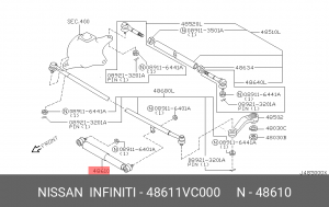 АМОРТИЗАТОР РУЛТЯГИ 48611VC000 NISSAN