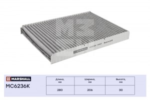 Фильтр салонный угольный Audi A3 8L 96- Skoda Octavia I A4 96- VW Golf IV 97-  V MC6236K MARSHALL