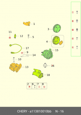 Датчик давления масла CHERY Tiggo (08-),Fora (06-) OE A113810010BB CHERY