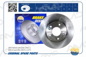 KIA CERATO (2013>) AMD.BD291 AMD