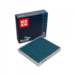 Фильтр салонный антибактериальный Mitsubishi ASX I 10- Lancer X 07- Outlander II MC8848P MARSHALL