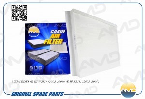 Фильтр салонный MERCEDES E III W211, 2002-2009, E III S211, 2003-2009 AMDFC766 AMD.FC766 AMD