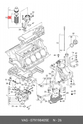 Фильтр масляный 079198405E 079 198 405 E VAG