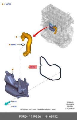 прокладка маслоотделителя!\ Ford Duratec HE/Ecoboost 2.0/2.5 DOHC 1 119 856 FORD