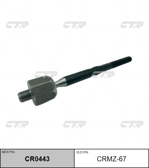 VAZ LADA VESTA (2015>) CR0443 CTR