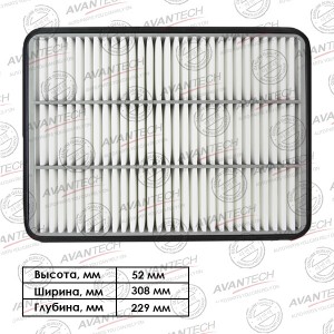 Фильтр воздушный Avantech AF0169 AVANTECH