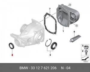 Сальник 45X65X10 33127621206 33 12 7 621 206 BMW