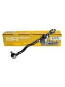 тяга рулевая с наконечником правая!\ BMW E36/Z3 90-02 Z28369 ZENTPARTS