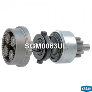 SGM0063UL Редуктор стартера + бендикс sgm0063ul KRAUF