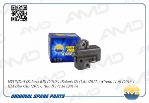 HYUNDAI /KIA/CHRYSLER см. к/кт TC2720FK AMD.CS223 AMD