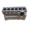 Блок цилиндров Cummins B5.9 3935943 CUMMINS