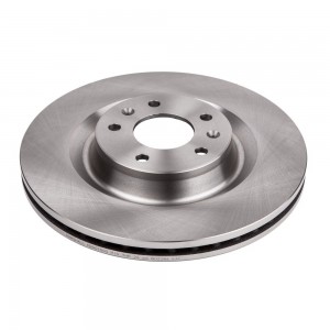 Тормозной диск передн. Changan UNI-K 20- M2001500 M2001500 MARSHALL