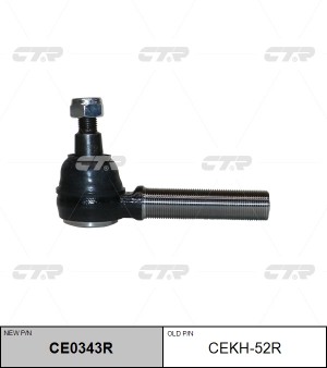наконечник рулевой правый! замена CEKH-52R\ Hyundai Mighty 13> CE0343R CTR