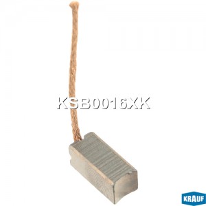 Щетка мотора отопителя (8,8x8,8x19) KRAUF KSB0016XK KRAUF