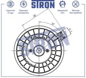 NISSAN TIIDA C11 (2007>) STIF069 STRON