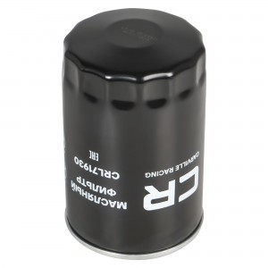 Фильтр масляный для а/м VAG Passat (96-)/Octavia (96-)/A6 (96-) 1.6-2.0 (масл.)  CRL71930 CARVILLE RACING