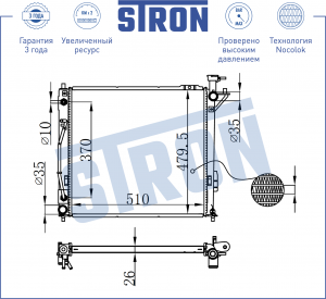 HYUNDAI SANTA FE (CM) 2005-2012 2.2 CRDi АКПП STR0325 STRON