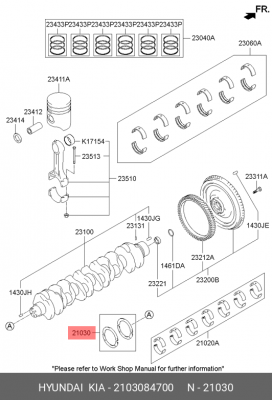 Кольца коленвала упорные (к-т 4шт) SPACE D6CB АНАЛОГ!!! Корея 2103084700 HYUNDAI KIA