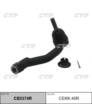Наконечник рулевой прв. HYUNDAI EQUUS 14-, (старый арт. CEKK-40R) CE0374R CE0374R CTR
