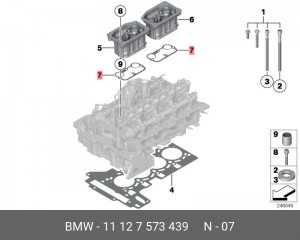 Прокладка BMW X5 (E70) адаптера масляного OE 11 12 7 573 439 BMW