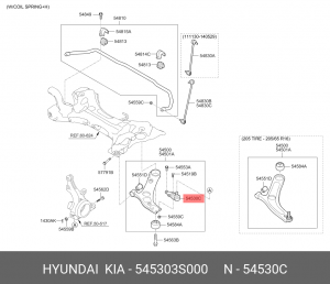 Опора шаровая 54530-3S000 545303S000 HYUNDAI KIA