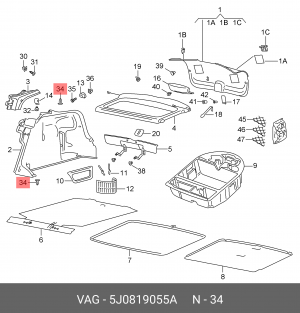 SKODA FABIA 5J0 819 055 A VAG