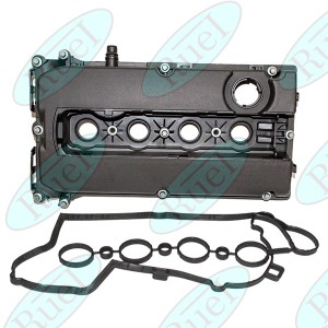 КРЫШКА КЛАПАННАЯ ГОЛОВКИ БЛОКА CHEVROLET AVEO (T250) (05-11), CRUZE (09-16), AST RUZ3605 RUEI