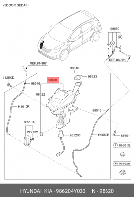 Бачок омывателя KIA Rio (11-) OE 986204Y000 HYUNDAI KIA