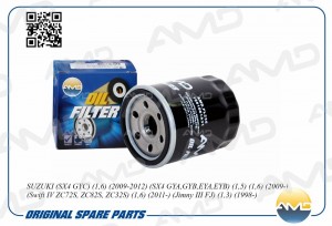 Фильтр масляный SUZUKI SX4 GYC, 1,6, 2009-2012, SX4 GYA,GYB,EYA,EYB, 1,5, 1,6, 2 AMD.FL235 AMD