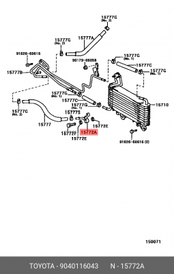 болт соединительный!\ Toyota 4Runner/Camry/Land Cruiser 90401-16043 TOYOTA
